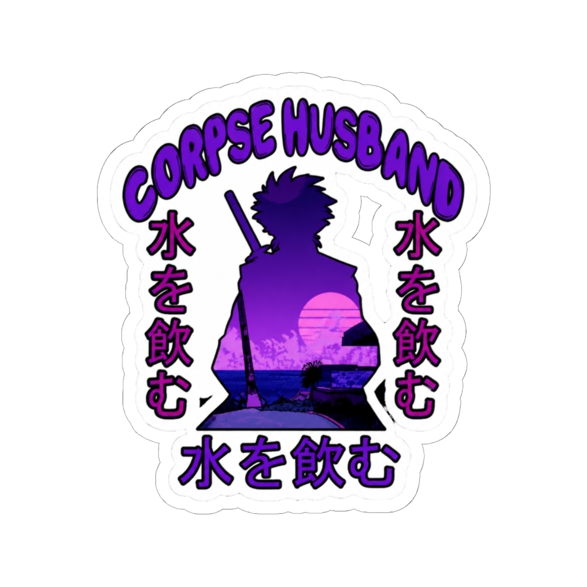 Corpse Husband - Rare Japanese Vaporwave Aesthetic