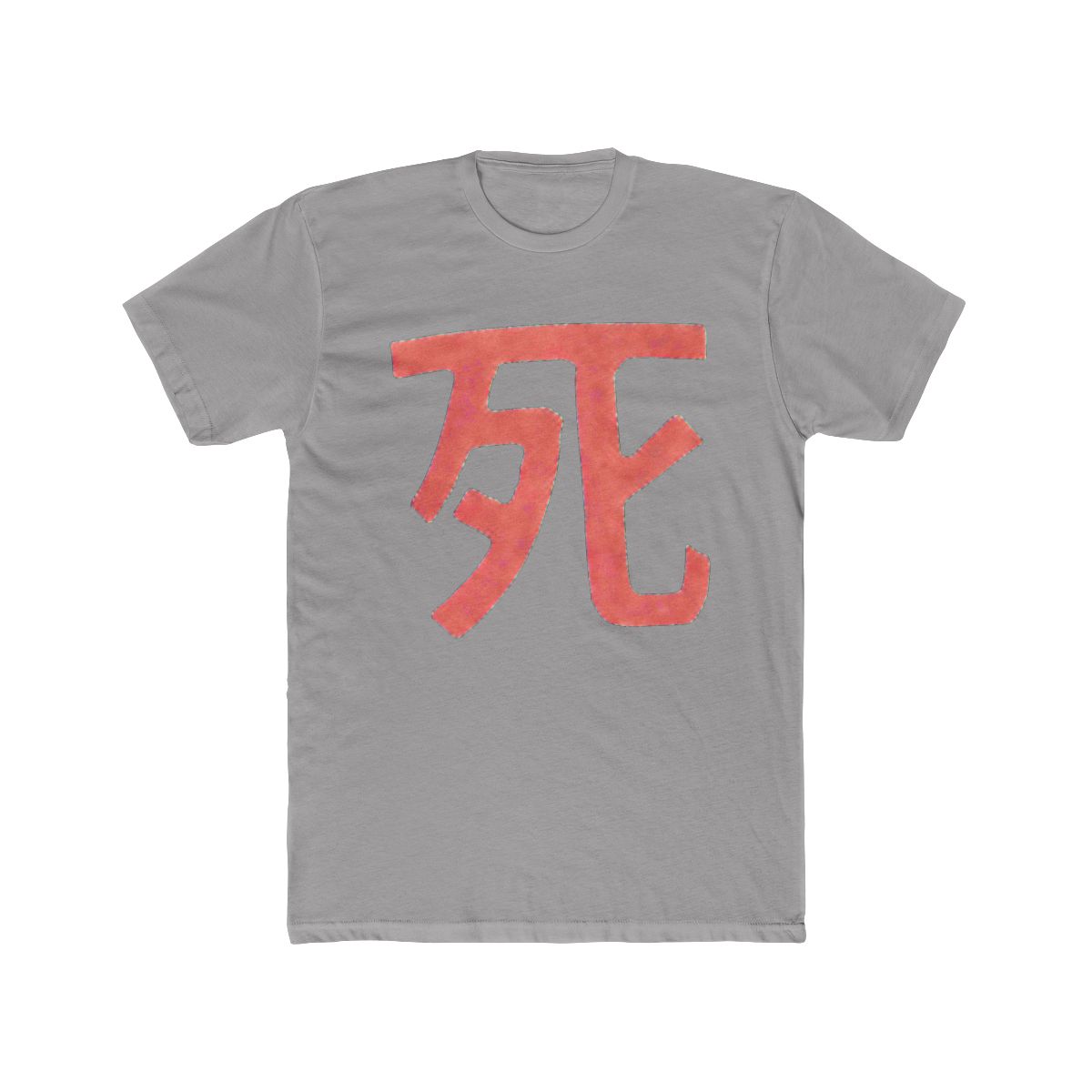 Corpse Husband Kanji Shi Logo - Official Creator merchandise