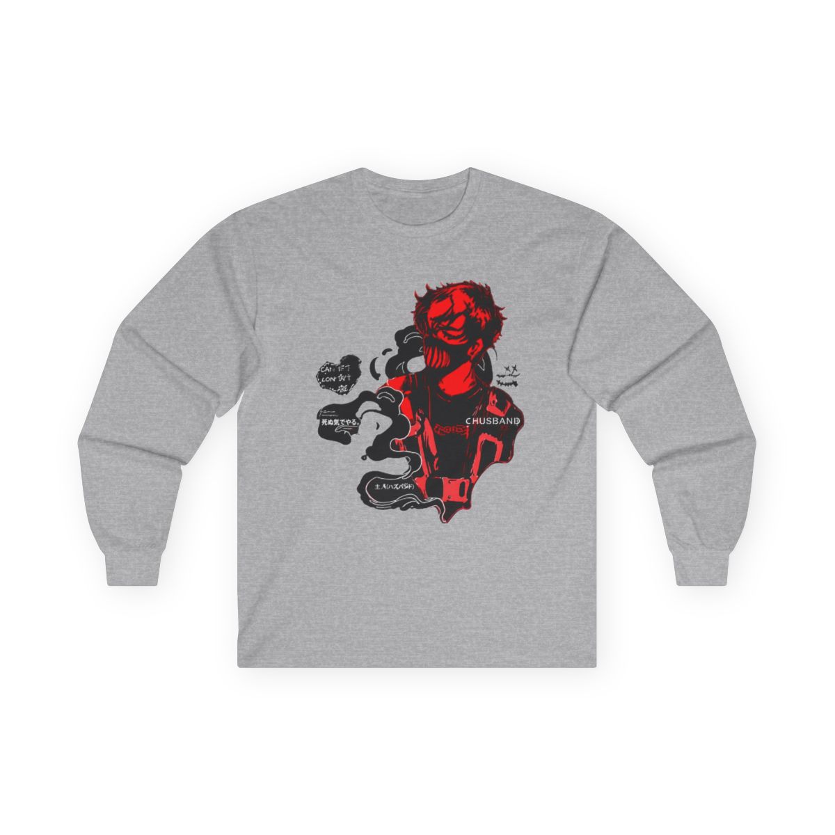 Corpse Husband Long Sleeve Women Men Casual Long Sleeve Pullover Clothes - Walmart.com - Official long-sleeves merchandise